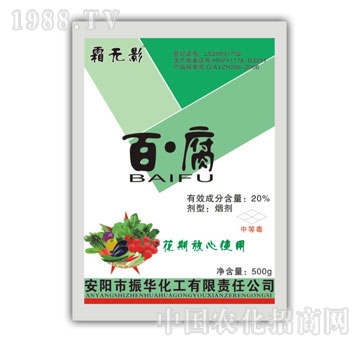 ���A����-˪�oӰ