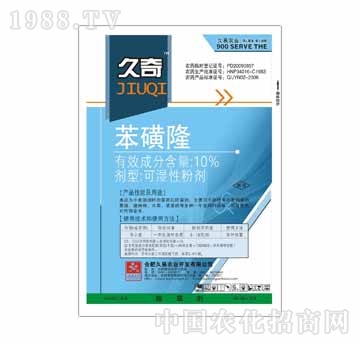 ����-����