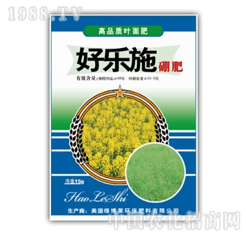 �¸��R-�Ø�ʩ��15g��