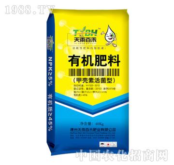 ����ٺ�-�ך��ػ�����ЙC����