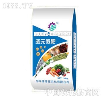 ������-��Ԫ΢��