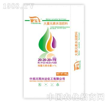 �d�_(d��)-60%����Ԫ��ˮ�ܷ���20-20-20