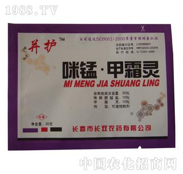 �L�p-���o(h��)-���i��˪�`