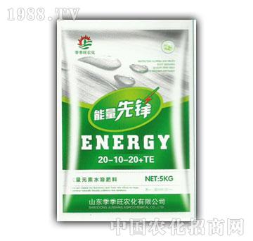 �������h20-10-20