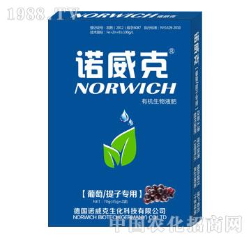 �ЙC����Һ�ʣ����������ӌ��ã�-�Z����