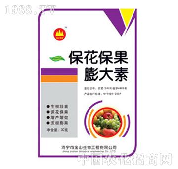 ��ɽ����-�������������