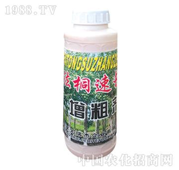 ��ɽ����-��ͩ���L���ք���ƿ��