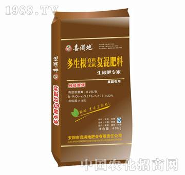 ϲ�M��-�������ЙC�o�C�ͻ����-32%�������