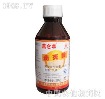 綠保-蓋倫本-40%毒死蜱乳油