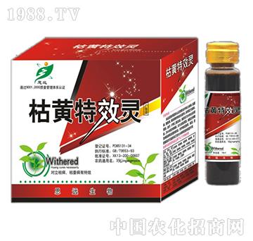 ���S��Ч�`-˼�h(yu��n)����