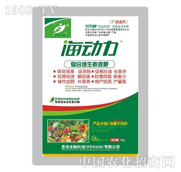 ����(d��ng)��-�V�Vͨ�Ï�(f��)�ϾS����Һ��-˼�h(yu��n)����