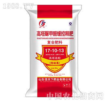 �������ȩ����ጷ�17-10-13-���S-������