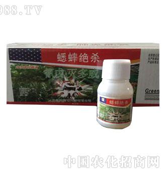 ��������-��^��-