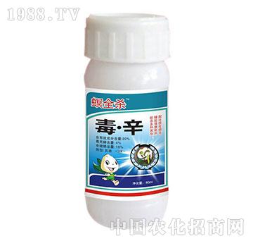 20%����-��ȫ��-�����r(n��ng)ˎ