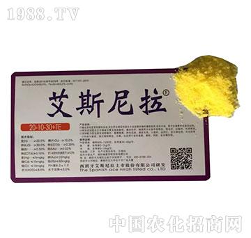 ��˹����20-10-3