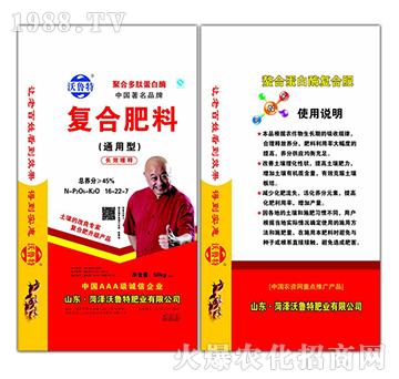 �LЧ��ጏͺϷ�16-22-7-������