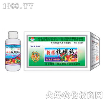 200g�Ǵ�����}-�挚�r��