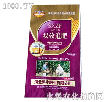 �pЧ׷��-�߮a(ch��n)����-��ţ�ʘI(y��)