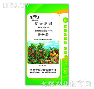 ��(f��)�Ϸ���16-9-20�����䌣�ã�-�Մ�(chu��ng)