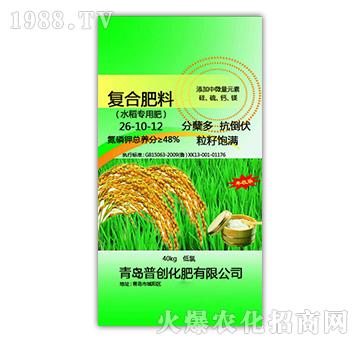 ��(f��)�Ϸ���26-10-12��ˮ����(zhu��n)�ã�-�Մ�(chu��ng)