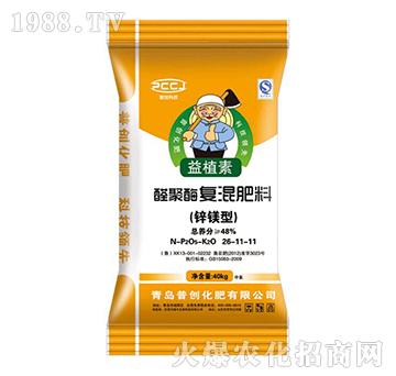 ȩ��ø�ͻ����26-11-11-�Մ�(chu��ng)