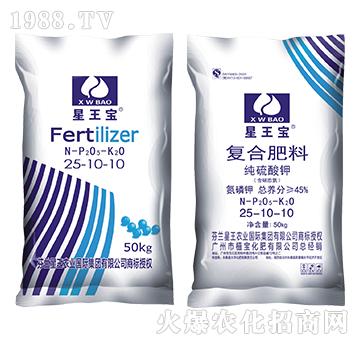 ������⛏ͺϷ���25-10-10-������-ֲ������