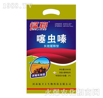 ���x�-�i��-���l(w��i)ʿ