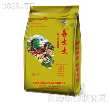 �ͺ�΢�������-ϲ���-�읙����