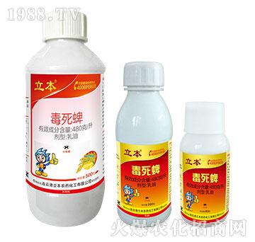 480��/��������-��