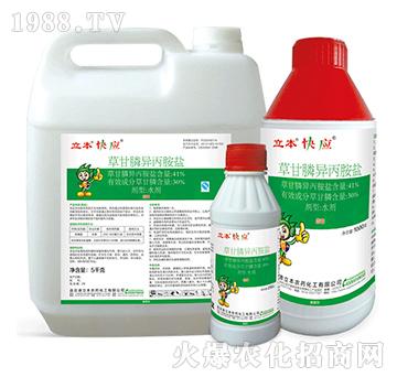 41%�ݸ�좮������}ˮ��-�쑪(y��ng)-��������