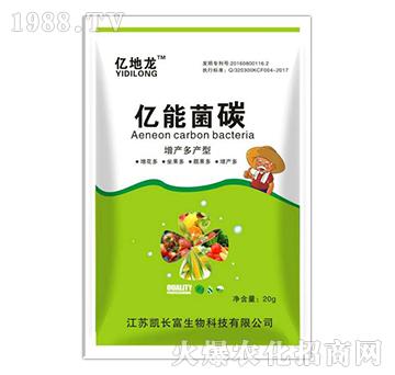 �|�����|�ܾ�̼-���a(ch��n)��a(ch��n)��-�P�L(zh��ng)��