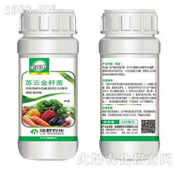 蘇云金桿菌懸浮劑-諾克甲-陸野農(nóng)化