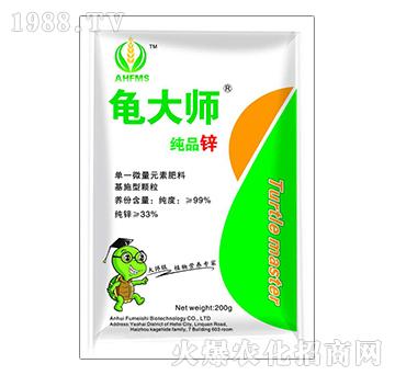 ��Ʒ�\-����-������