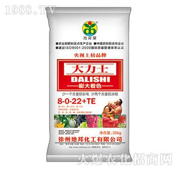 �����ɫ��8-0-22