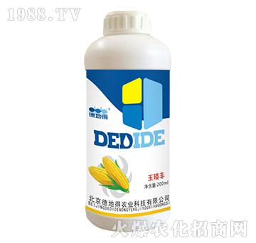 玉矮豐專用-德地得