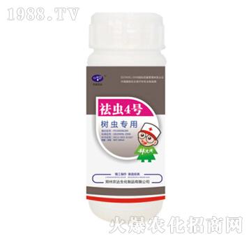 ���x4̖(h��o)�����x���ã�-