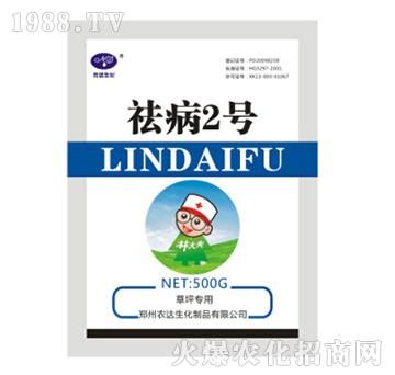 �2̖����ƺ���ã�-�r(n��ng)�_(d��)����