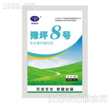 ԥƺ8̖�����I(y��)��ƺ��������-�r(n��ng)�_����