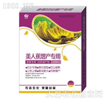 ���˽����a(ch��n)����-�r(n��ng)�_����