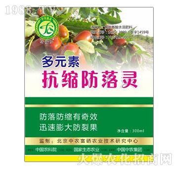 ��Ԫ�ؿ��s�����`-�ڼژ�-���r(n��ng)ӿ��