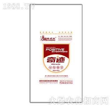 �����r���Eˮ���Եι��