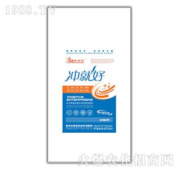 �����r�_�ͺ�ˮ���Եι�