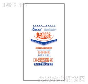 �����r������ˮ���Եι�