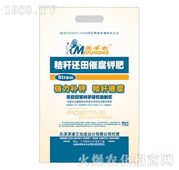 �����r�ն�߀��߸�⛷�