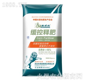 �����r����ጷ�20-1