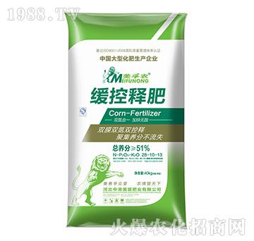 �����r����ጷ�28-1