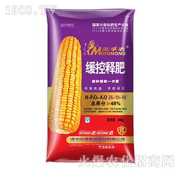 �����r����ጷ�26-1