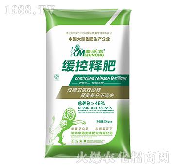 �����r����ጷ�18-2