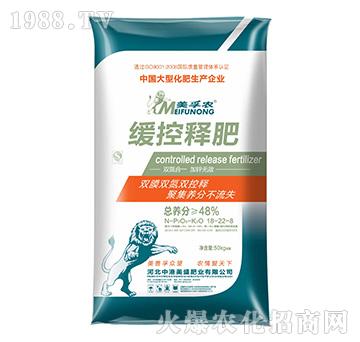 48%�����r����ጷ�1