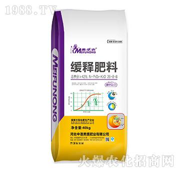 �����r��ጷ���26-8